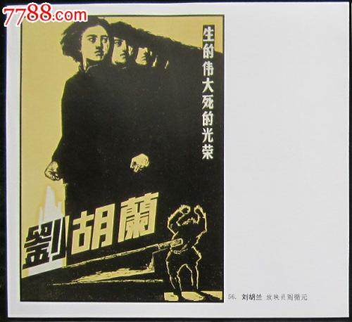 哪里可以制作柬埔寨ID